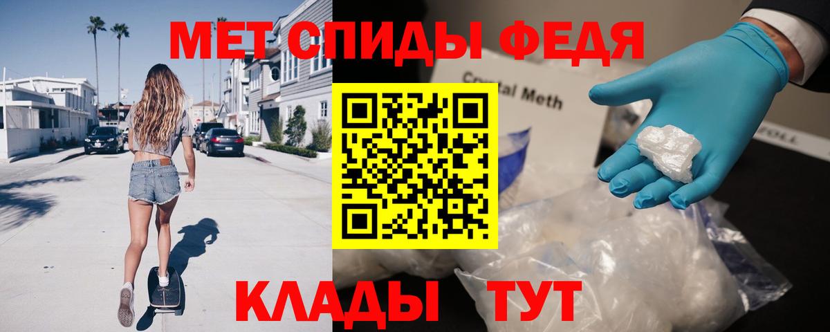 Кокаин  Вход с VPN  Алексин  NBOMe  МАРИХУАНА  Конопля  Меф  