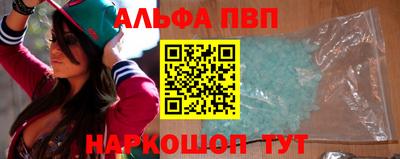 ECSTASY Владикавказ