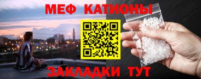 синтетический гашиш Владивосток