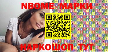 ПСИЛОЦИБИНОВЫЕ ГРИБЫ Боровичи