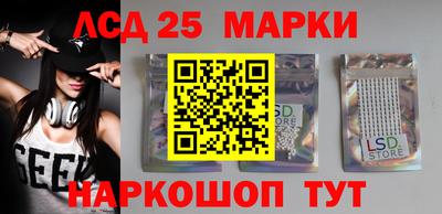 ПСИЛОЦИБИНОВЫЕ ГРИБЫ Боровичи