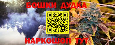 мефедрон VHQ Владимир