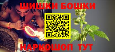 эйфоретик Брянск