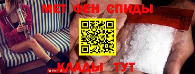 ПСИЛОЦИБИНОВЫЕ ГРИБЫ Боровичи