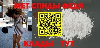 бошки Братск