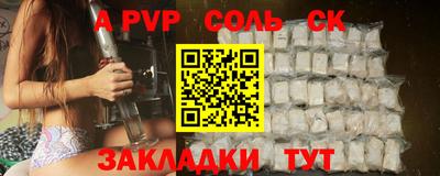 ПСИЛОЦИБИНОВЫЕ ГРИБЫ Боровичи