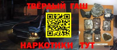 ПСИЛОЦИБИНОВЫЕ ГРИБЫ Боровичи