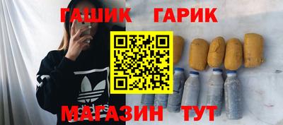 ПСИЛОЦИБИНОВЫЕ ГРИБЫ Боровичи