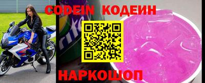 ECSTASY Владикавказ
