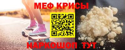синтетический гашиш Владивосток