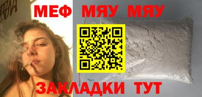 ECSTASY Владикавказ